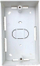 Kuti murale Lanview Back Box, 145×86×32mm, plastike, e bardhë