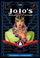 Jojos Bizarre Adv Part 36 - Hirohiko Araki