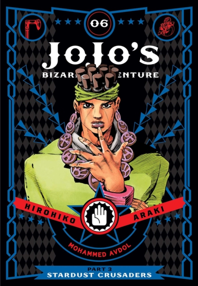 Jojos Bizarre Adv Part 36 - Hirohiko Araki