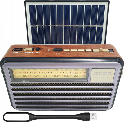Портабилно радио LIWA LX521BTS Retro, FM AM SW, блутут USB соларно, кафеаво