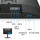 Monitor BenQ SW242Q, 24.1", 99% Adobe RGB, 98% DCI-P3, i zi