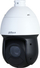 Kamerë IP PTZ Dahua SD49216DB-HNY, 2MP, zmadhim 16x, e bardhë
