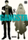 Gangsta Vol 8 - Kohske