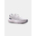 Патики за трчање Under Armour Infinite Pro Breeze, текстил, бели