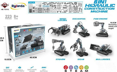 Set ndërtimi Byjarda 6in1 Hydraulic Construction Machine, 223 pjesë, lodër edukative, gri