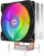 Ftohës CPU Puck Pro 2.0, 120mm PWM, RGB, i zi
