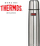 Termos Thermos me mbyllje me buton dhe filxhan, çelik inox, 1 l