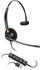 Kufje HP Poly EncorePro 515, njëanëshe, USB A, me certifikim për Microsoft Teams, të zeza