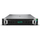Server rack HPE ProLiant DL380 Gen11, Xeon Silver 4510 2.4 GHz, 64GB RAM, SSD 2 x 960GB