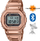 Orë dore për meshkuj Casio G-Shock GMW-B5000GD-4ER (642), rozë e artë