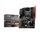 Pllakë amë MSI B450 TOMAHAWK MAX II AMD B450 Socket  AM4 ATX