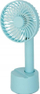 Ventilator i vogël VO2225 Portable, portativ, i bardhë
