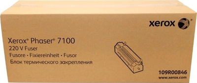 Njësi fiksimi Xerox 109R00846, 220V, për Phaser 7100