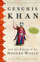 Genghis Khan - Jack Weatherford