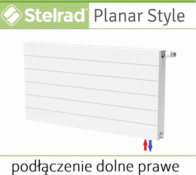 Radjator panel Stelrad Planar Style, 982 W, 800 x 600 mm, i bardhë