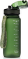 Shishe sportive Meteor Bottle, 650 ml, me sitë, e gjelbër