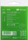 Bateri të rimbushme GP ReCyko+ AA R6, 2100mAh, paketim me 4 copë, jeshile