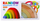 Lodër puzzle Rainbow Leantoys, gomë, 5 pjesë, ngjyra pastel