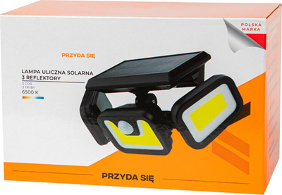 Lampë solare muri outdoor, me sensor lëvizjeje, IP65, e zezë