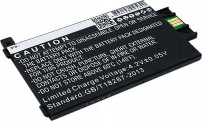 Bateri për e-book Amazon Kindle Paperwhite 6 2015, Li-ion, 3.7V 1350mAh