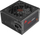 Напојување Redragon GC-PS024 ATX, 600W