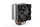 Processor cooler Be Quiet! Pure Rock 2 - Silver