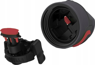 Shishe termike Kambukka Elton 750ml, çelik inox, Nightfall 3.0