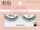 Трепки Ardell Naked 423, црни