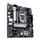 Pllakë amë ASUS PRIME H510M-A R2.0, LGA 1200, mATX