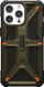 Mbështjellës telefoni UAG Monarch Kevlar për iPhone 15 Pro Max, 6.7", rezistent ndaj goditjeve, jeshile