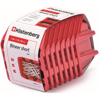 Set tabakash organizuese Prosperplast Bineer Short, 8 copë, 206x118x144mm, të kuqe