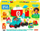 Blloqe ndërtimi Mattel Mega Bloks Ekofarma (HDL07), 52 pjesë