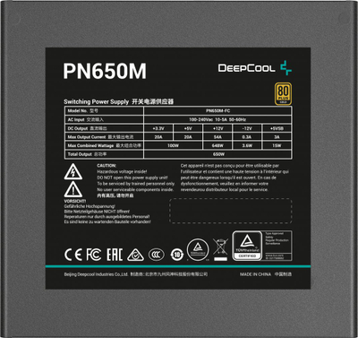 Burim energjie Deepcool PN650M R-PN650M-FC0B-EU ATX 3.0, 650W