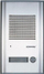 Domofon portë Commax DR-201A, 1 familjar, montim i fshehtë, alumini