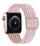 Rrip SWISSTEN Nylon për Appple Watch 42/44/45/49 mm, rozë