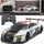 Makinë me telekomandë Carrera Audi R8 LMS, shkalla 1:24, e bardhë