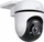 Kamerë sigurie TP-Link TC40, IP65, Full HD, e bardhë