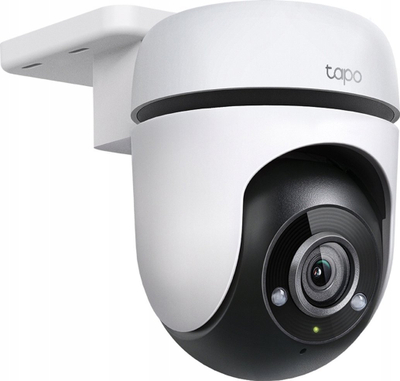 Kamerë sigurie TP-Link TC40, IP65, Full HD, e bardhë