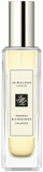 Ujë kolonjeje Jo Malone Mimosa & Cardamom Cologne, spray 30ml, uniseks
