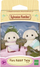 Set lodrash Sylvanian Families Flora Rabbit Twins, figurina binjakë me karrocë, shumëngjyrësh