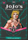 Jojos Bizarre Adventure Part 1 Phantom Blood Vol 3 - Hirohiko Araki