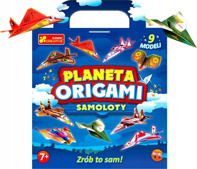 Set origami Ranok Creative Origami Planet Airplanes, aeroplanë letre, për kalamaj