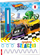 Libër aktiviteti Hot Wheels We Draw Patterns KSS-1601, faqe të fshirshme, me marker