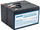 Bateri UPS AVACOM RBC176, zëvendësuese për APC RBC176, 12V, e zezë