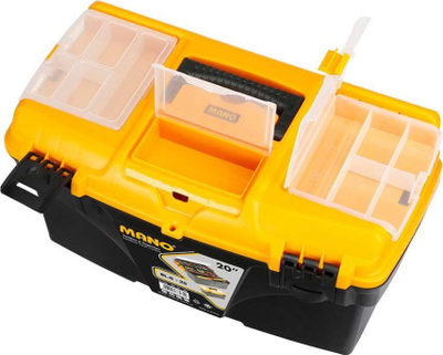 Kuti veglash Forte Tools Cantilever, 20", prej plastike