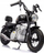Motor elektrik për fëmijë Chopper Fast Speed A9902, 350W, bateri 36V, i zi