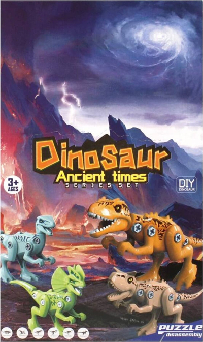 Lodër dinosaur për montim MEGA CREATIVE 510460, me kaçavidë, pjesë të lëvizshme, shumëngjyrëshe