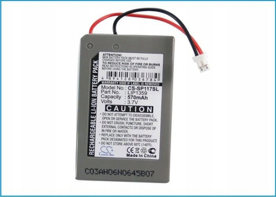 Литиум-јонска батерија за гејминг конзола Сони, 3.7V, 570mAh, бела