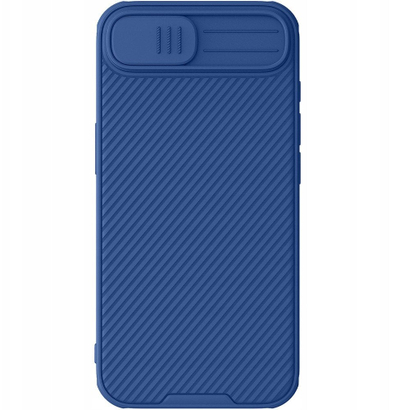 Маска за телефон Nillkin CamShield Pro за iPhone 16E, заштитна, со лизгачки капак за камера, црна