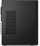 Kompjuter desktop Lenovo ThinkCentre M75t G5, Ryzen 7 8700G, 16GB RAM, 512GB SSD, i zi